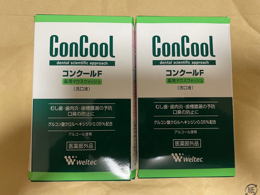 2件目のレビュー画像 | 1