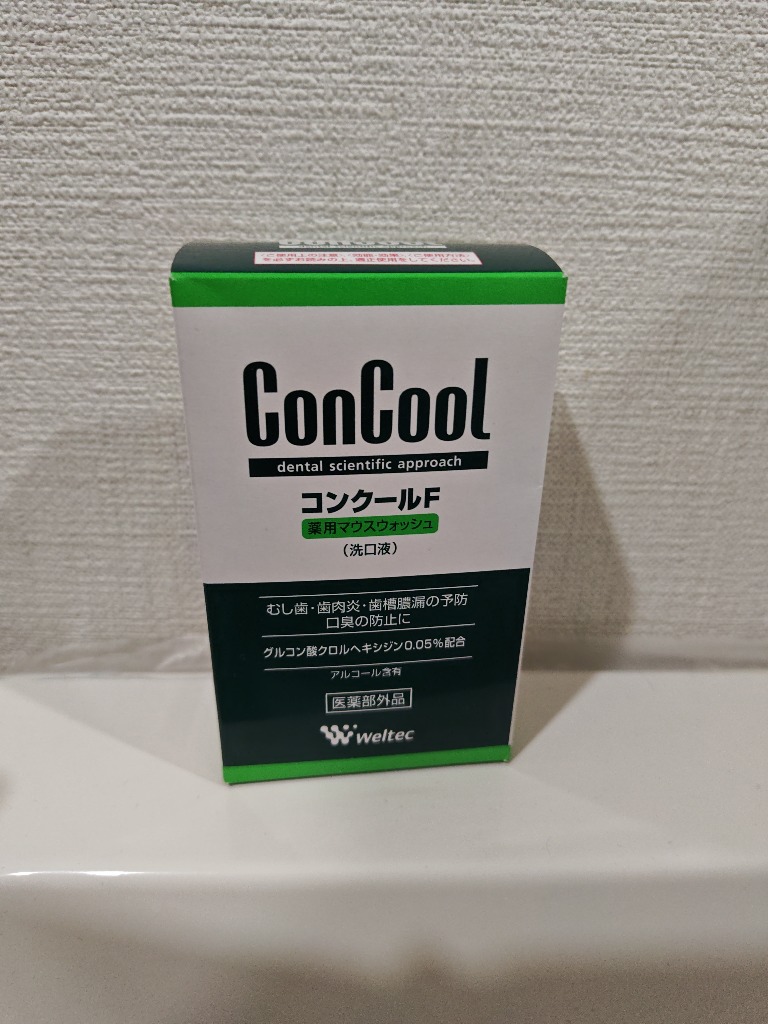 1件目のレビュー画像 | 0