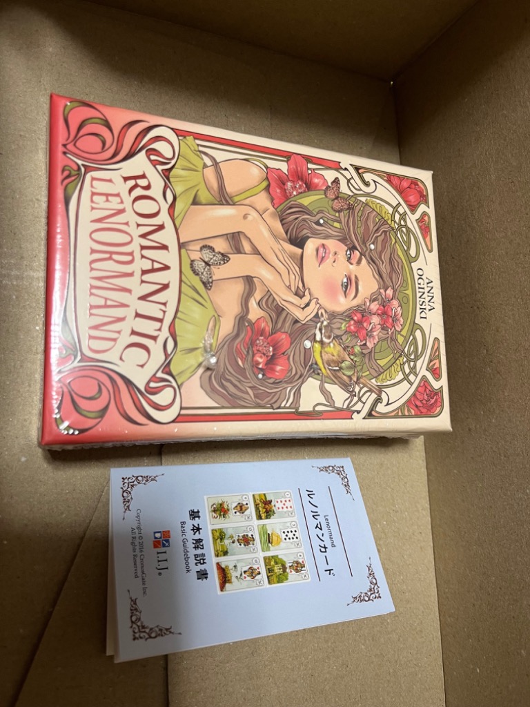ロマンティック・ルノルマン Romantic Lenormand Oracle ルノルマン