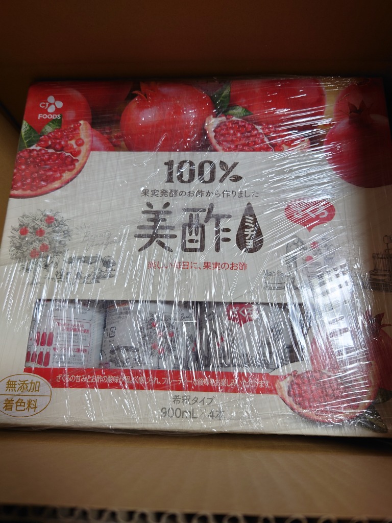 コストコ　美酢 (ミチョ) ザクロ酢 900ml x 16本（4本入り×4） 美酢 （4本セット CJ 美酢（ミチョ） ザクロ酢）900ml×4本 希釈