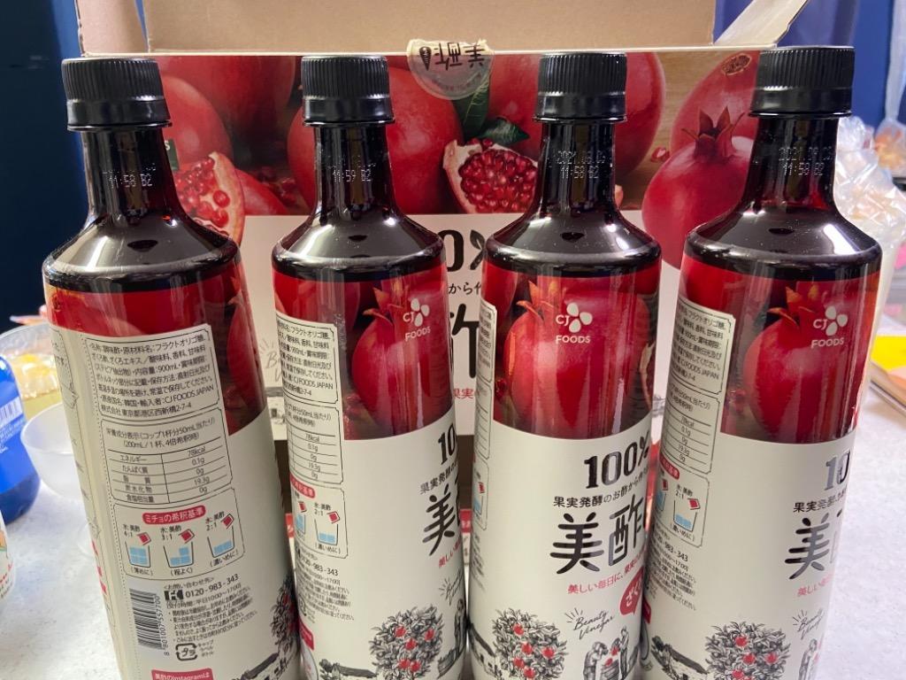 ミチョ 美酢 ザクロ 900ml×4本セット）CJ 希釈用 無添加 酢 飲料 お酢 ザクロ ざくろ 健康 美容 韓国 コストコ 15090  :i-co1007:アイテンプ 生活雑貨店 - 通販 - Yahoo!ショッピング