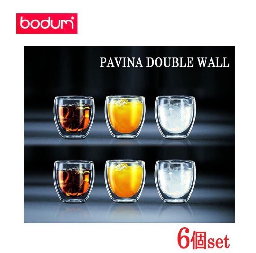 bodum ボダム PAVINA ダブルウォールグラス 250ml×6個）0.25L 8oz パヴィーナ コップ セット 耐熱ガラス製器具 オーブン  電子レンジ 4558 コストコ 589744 :i-co1265:アイテンプ 生活雑貨店 - 通販 - Yahoo!ショッピング