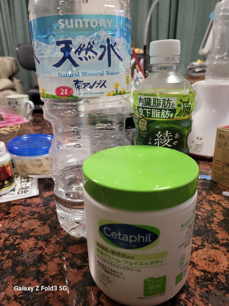 Cetaphil （保湿クリーム セタフィル モイスチャライジング