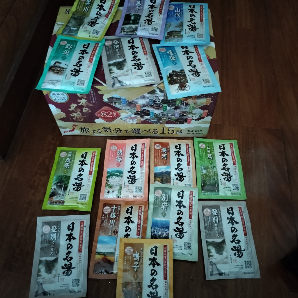 バスクリン （バスクリン 日本の名湯 82包入）旅する気分で