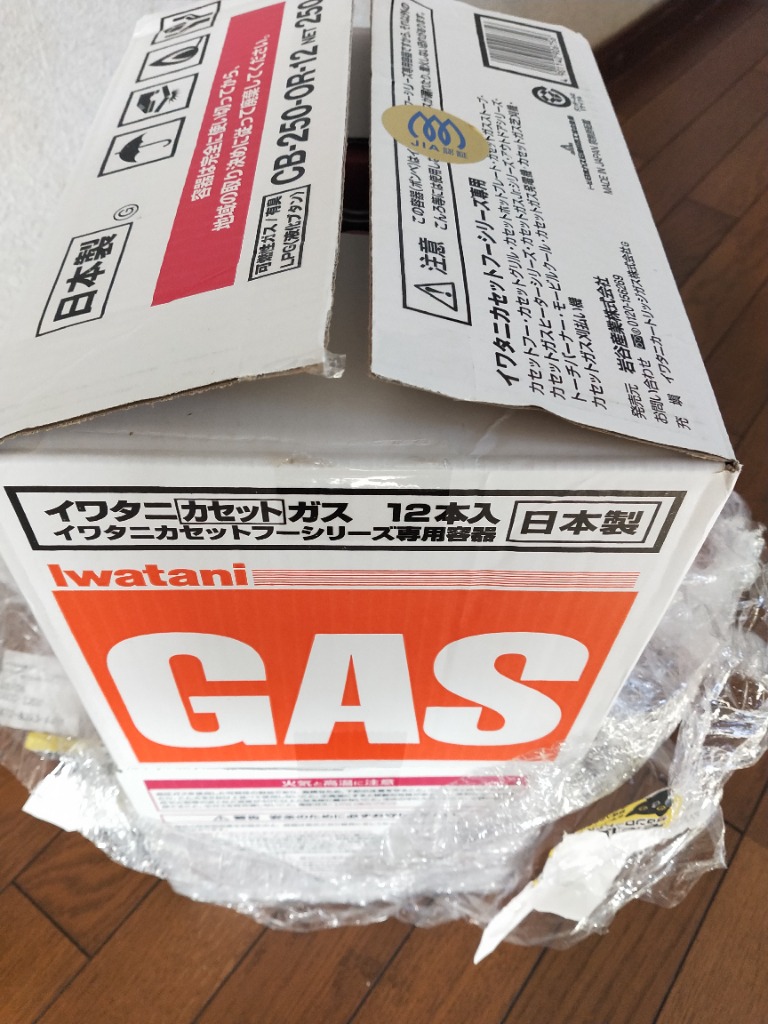 IWATANI イワタニ カセットガス 12本セット カセットフー