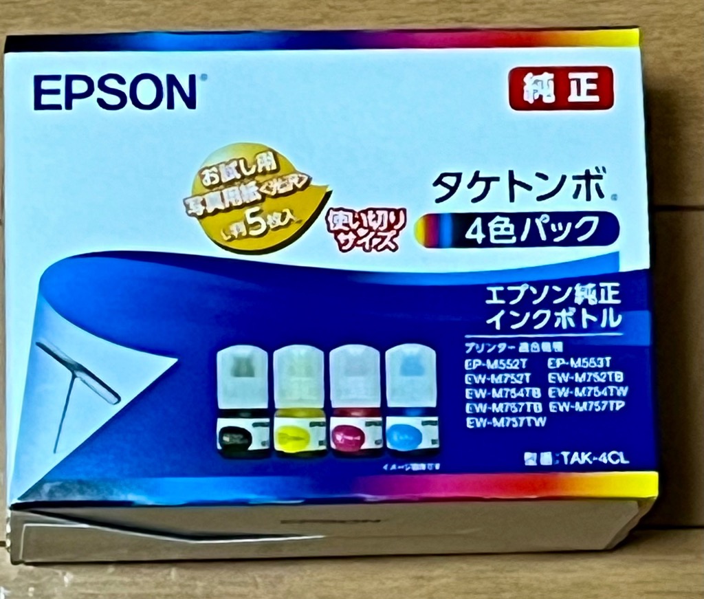 EPSON EW-M752T/EP-M552T用インクボトル 4色パック｜TAK-4CL : shopooo