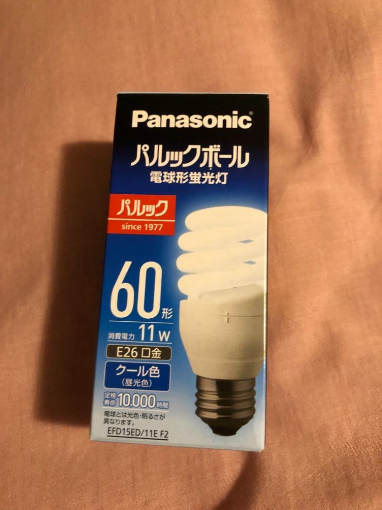 パナソニック EFD15ED11EF2 パルックボール 電球形蛍光灯＜D15形・E26口金 昼光色 60W相当＞  :1-sekaidenki3-3801:shopooo by GMO - 通販 - Yahoo!ショッピング