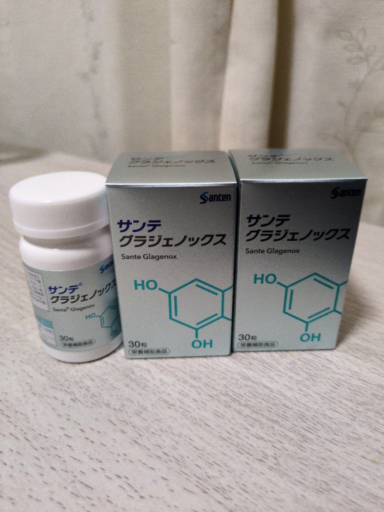 ☆参天製薬☆ サンテ グラジェノックス 30粒(1ヵ月分)×3個 : いとしま