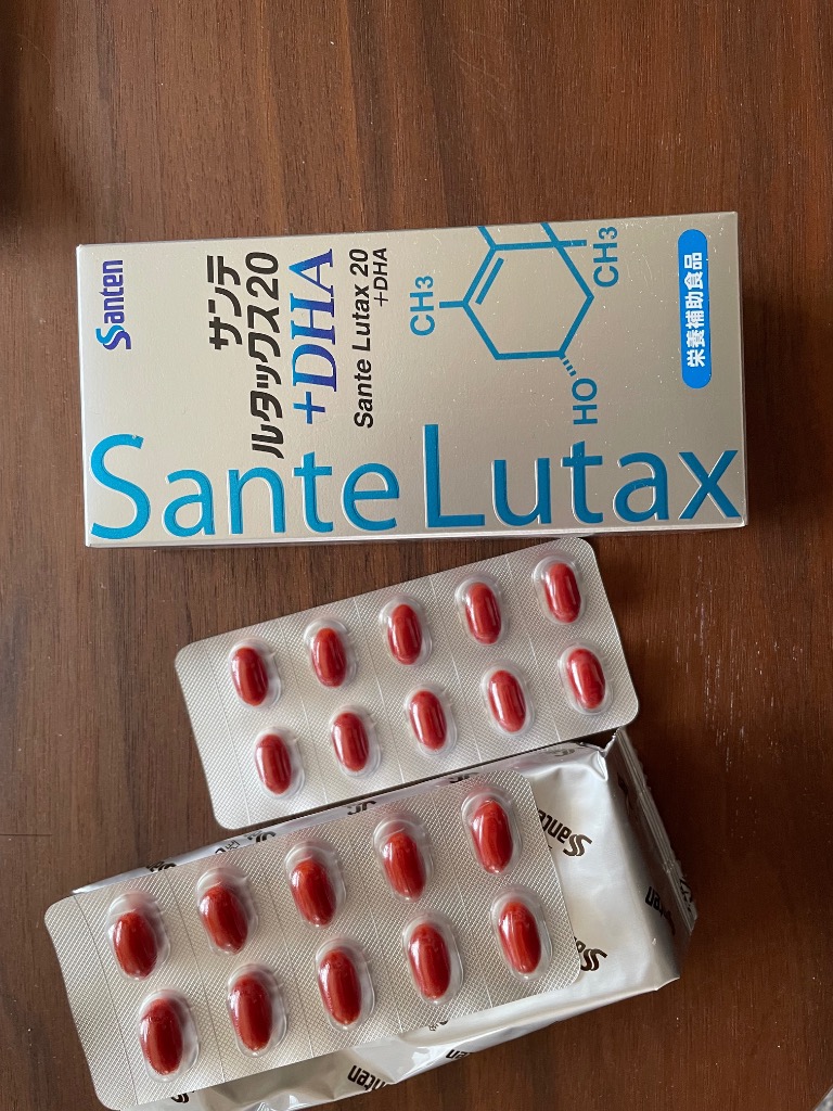 サンテ 参天製薬 ルタックス20+DHA 60粒(1ヵ月分)×3個 : いとしま