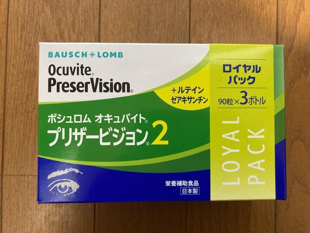 7件目のレビュー画像 | 0