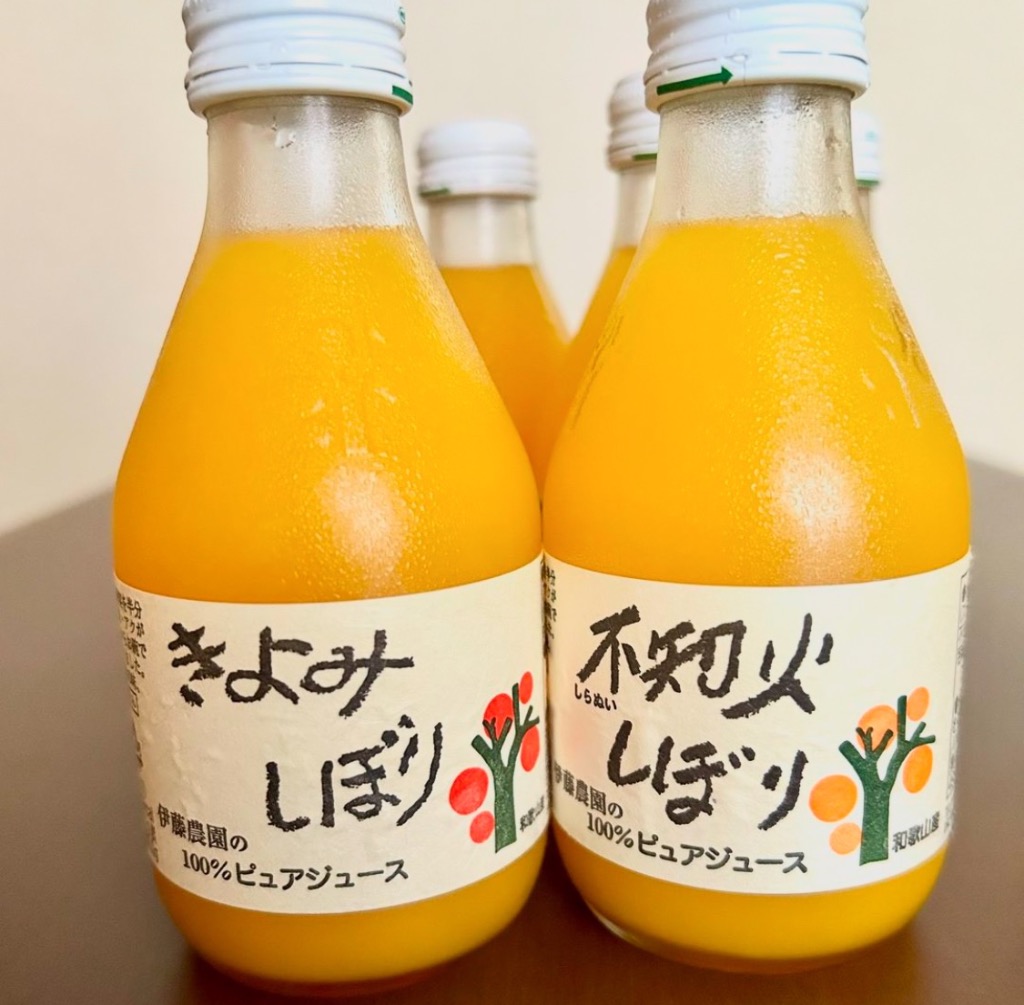 5件目のレビュー画像 | 1