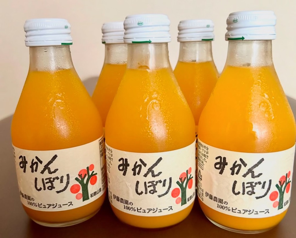 5件目のレビュー画像 | 0