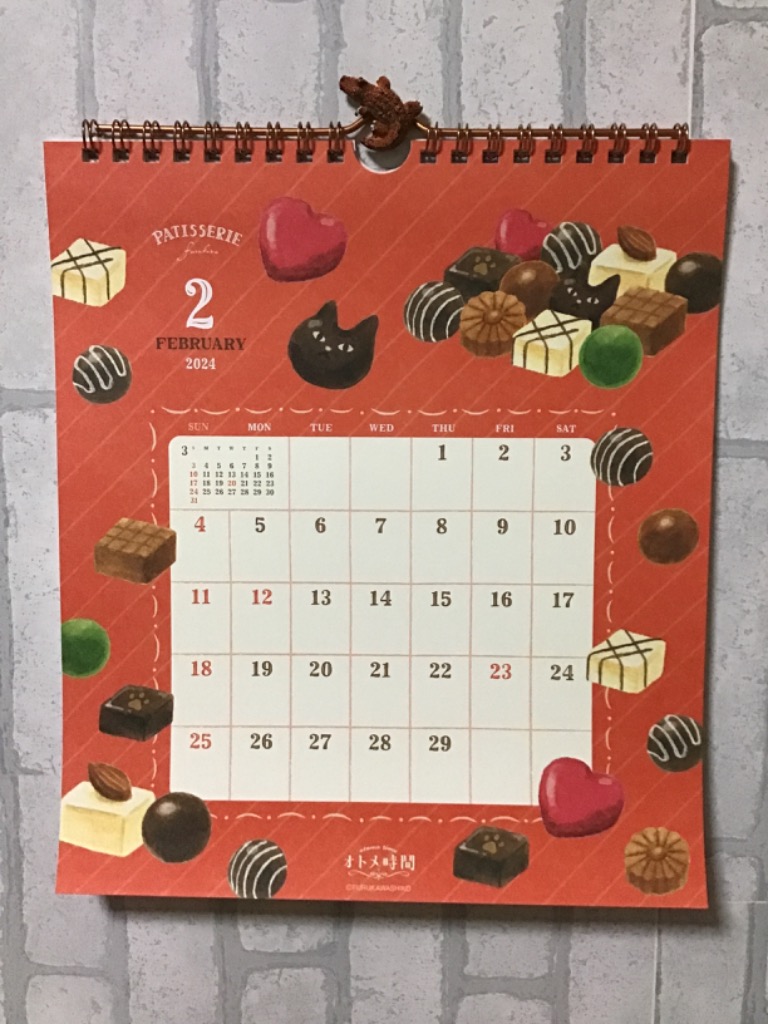 新日本カレンダー 2024年 カレンダー (日始) 古川紙工 オトメ時間 NK