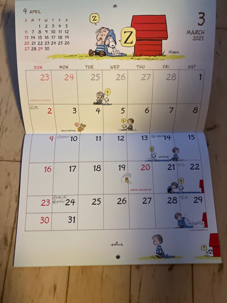 ホールマーク 2025年 二つ折りカレンダー 小 PEANUTS スヌーピー