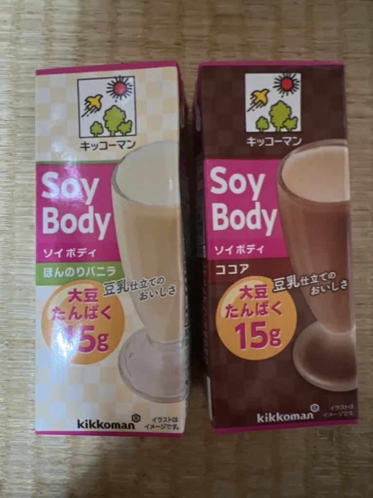 ソイボディ Soybody 2ケース 18本x2 36本セット バニラ ココア バナナ 大豆由来 植物性たんぱく キッコーマン :Soybody:イト食堂  Yahoo!店 - 通販 - Yahoo!ショッピング