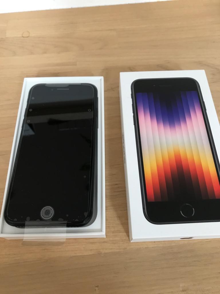 [新品未使用] SIMフリー iPhone SE3 64GB 黒 S9 - osaka-kataduke110ban.com