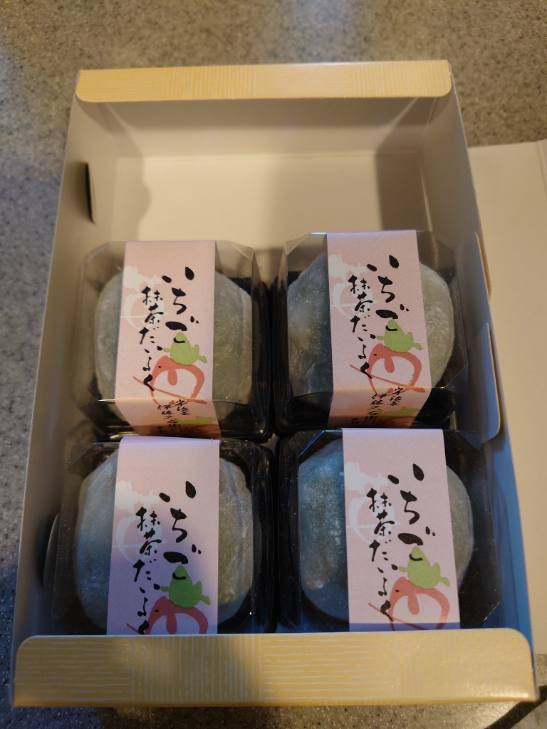 全体のレビュー画像 | 0-0