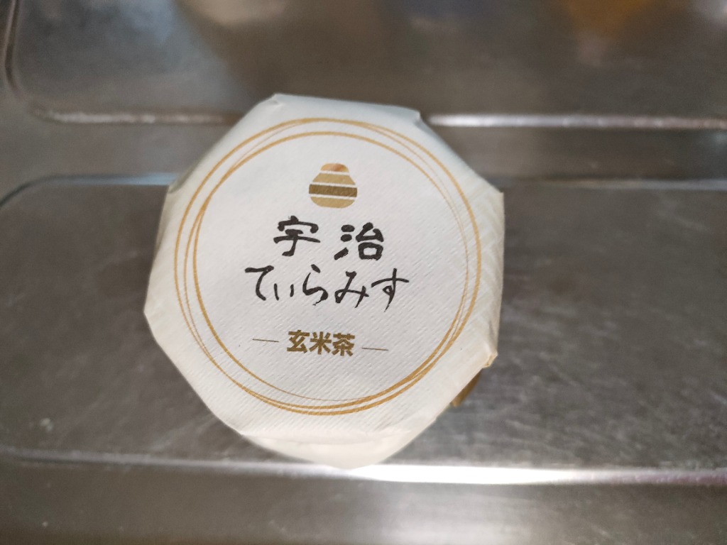 全体のレビュー画像 | 1-2