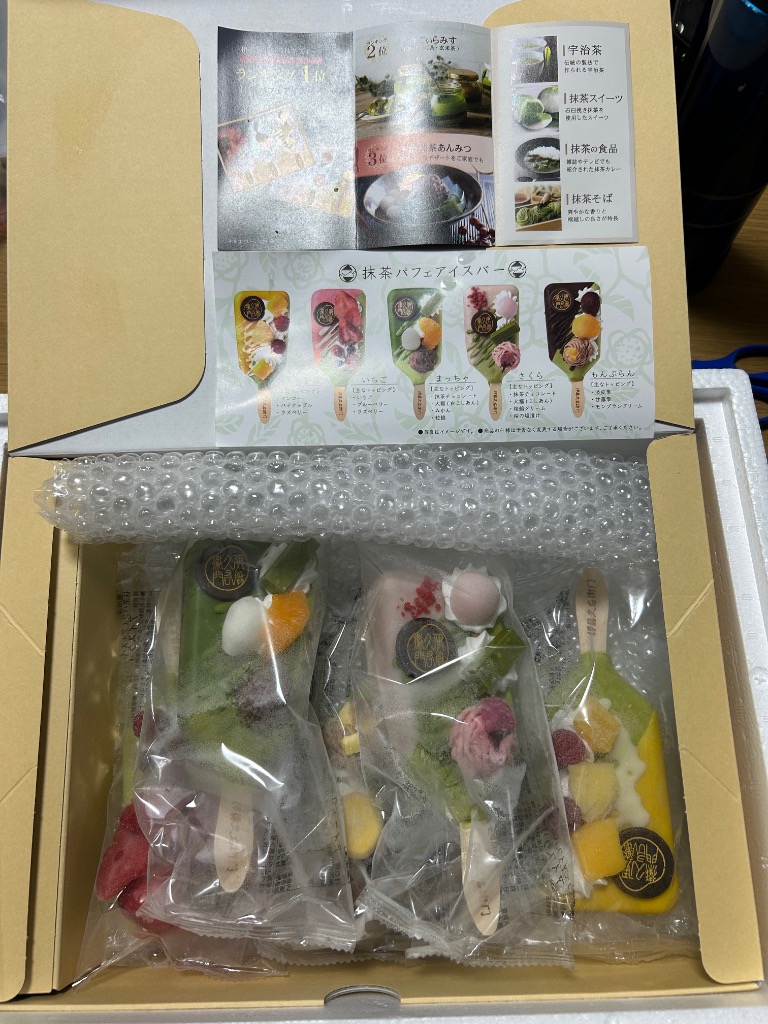 全体のレビュー画像 | 0-0