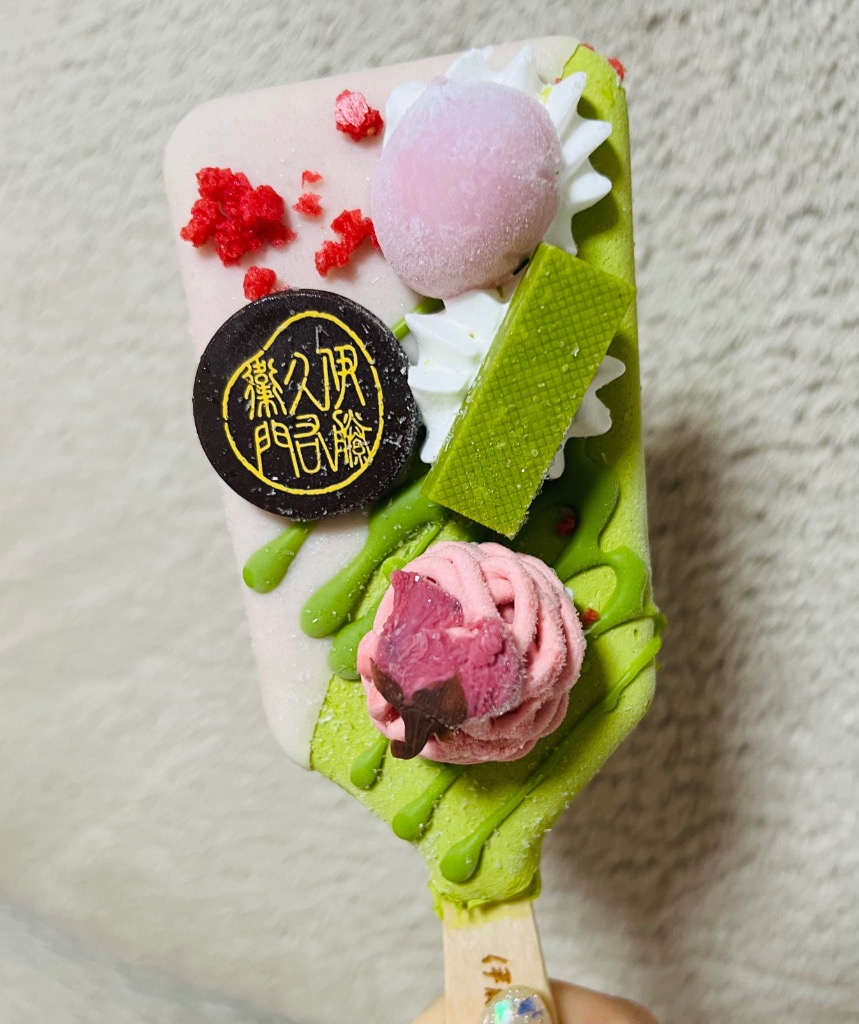 全体のレビュー画像 | 2-4