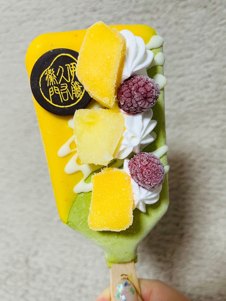 全体のレビュー画像 | 2-0