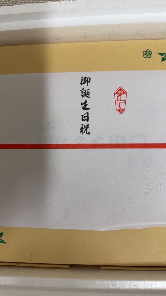 全体のレビュー画像 | 3-0