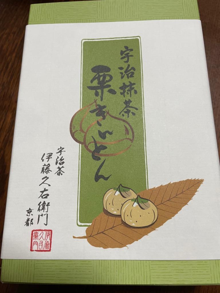 1件目のレビュー画像 | 0