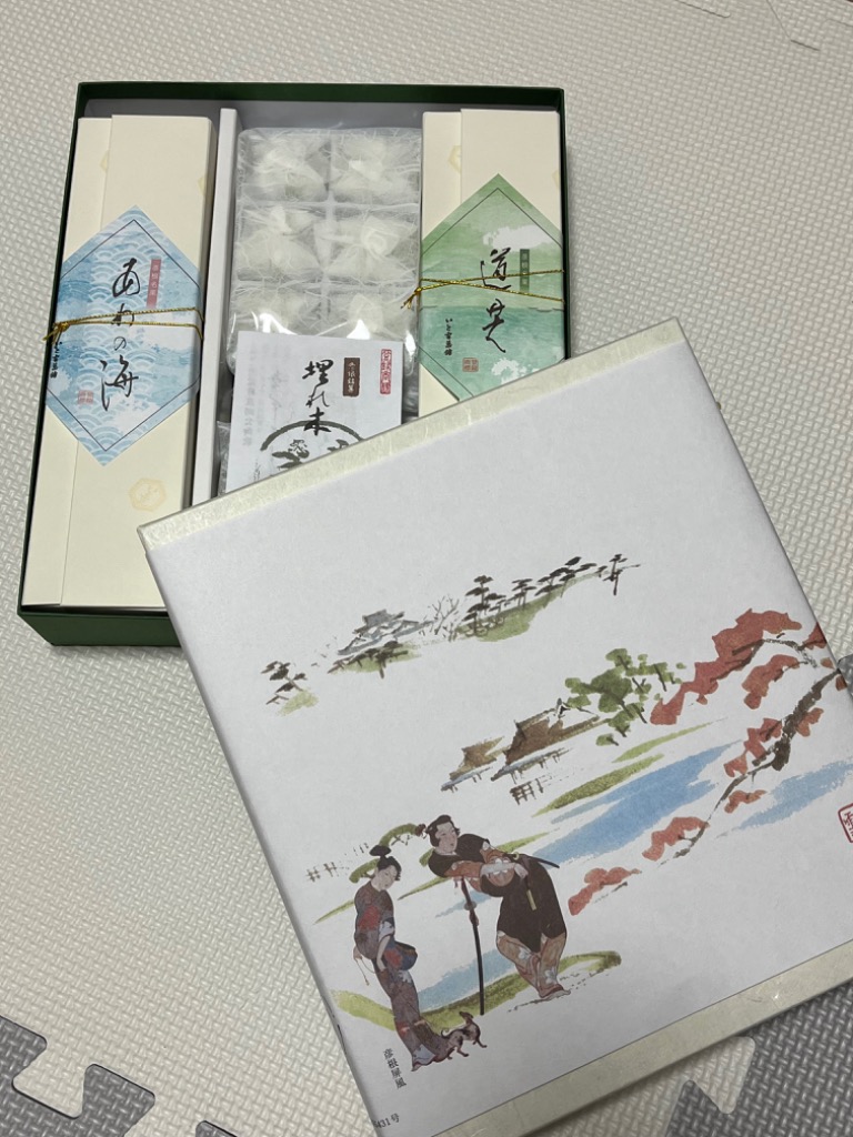 1件目のレビュー画像 | 0