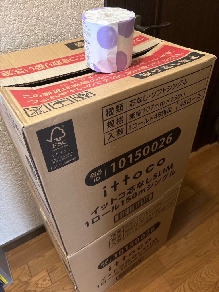 全体のレビュー画像 | 8-0