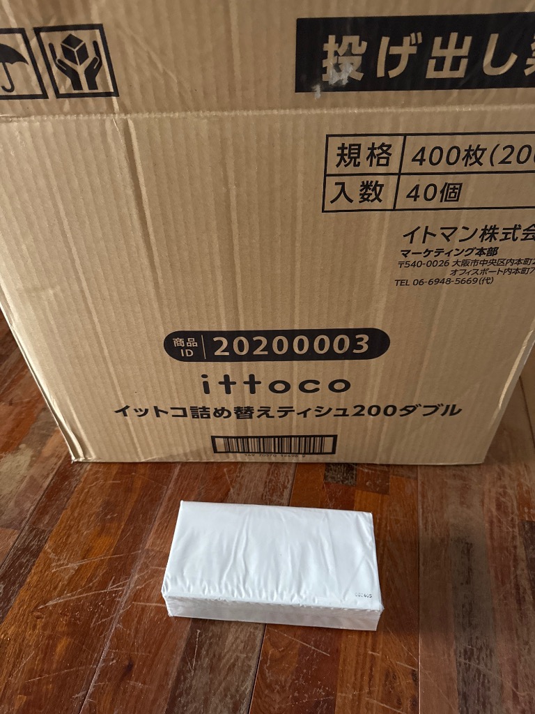 全体のレビュー画像 | 1-0