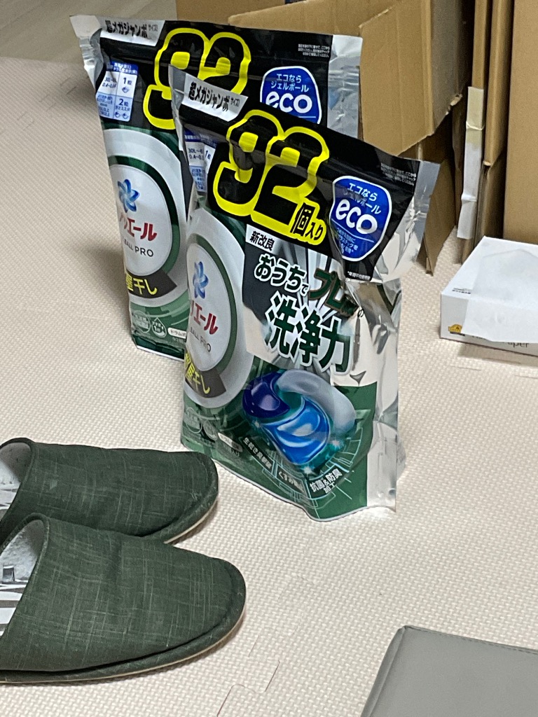 アリエール アリエールジェルボールプロ 部屋干し用 つめかえ