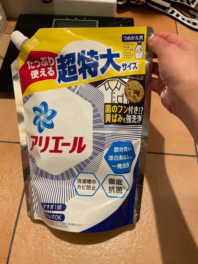 アウトレット】アリエール ジェル つめかえ 超特大サイズ 1000g 6袋 液体洗剤 洗濯洗剤 油汚れ 衣類 ジェル 詰め替え BIO :1-al-521345-case:itsumo  mart 通販 