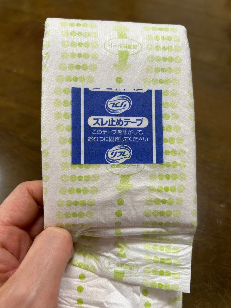 1件目のレビュー画像 | 0