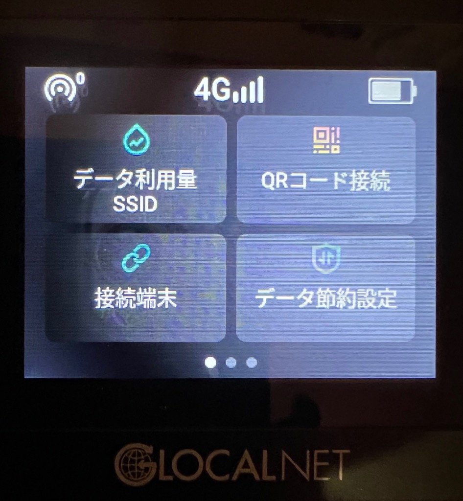 全体のレビュー画像 | 0-0