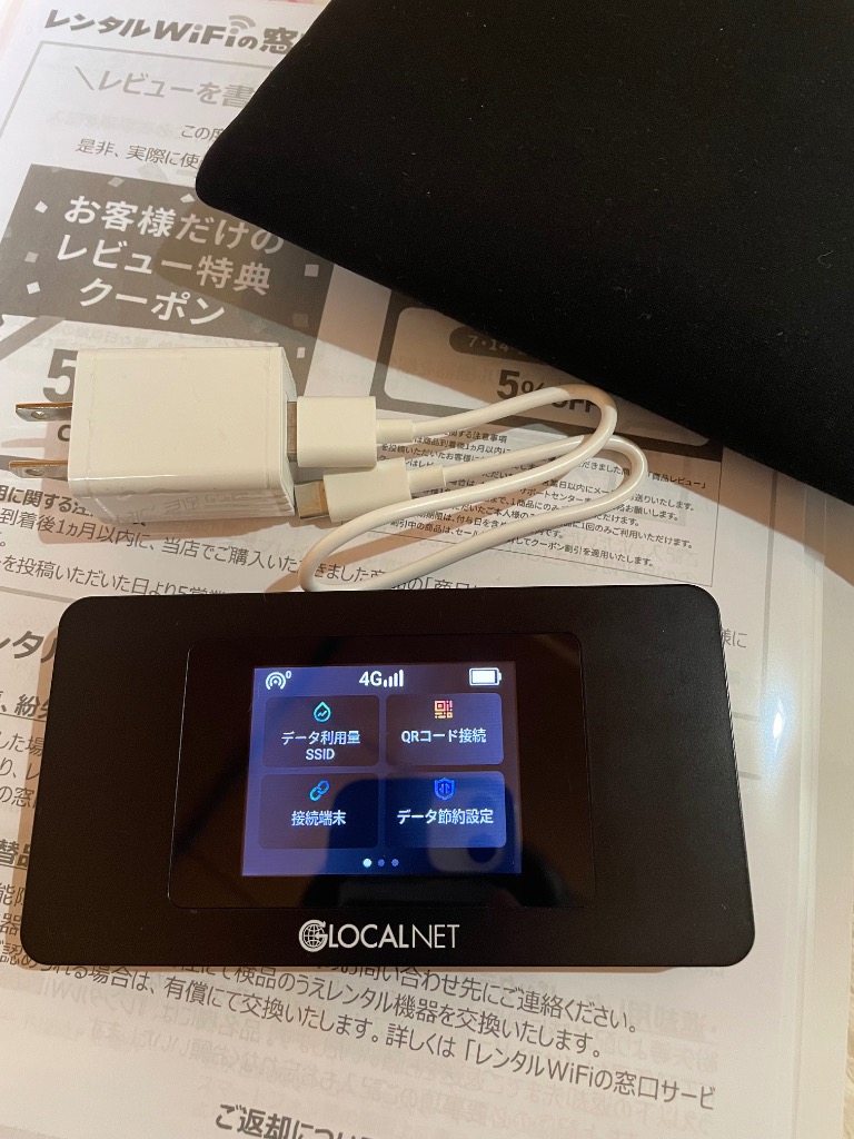 全体のレビュー画像 | 12-0