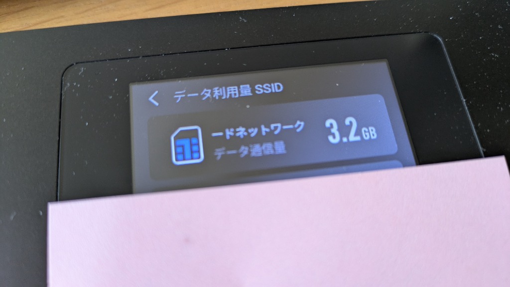 全体のレビュー画像 | 8-0