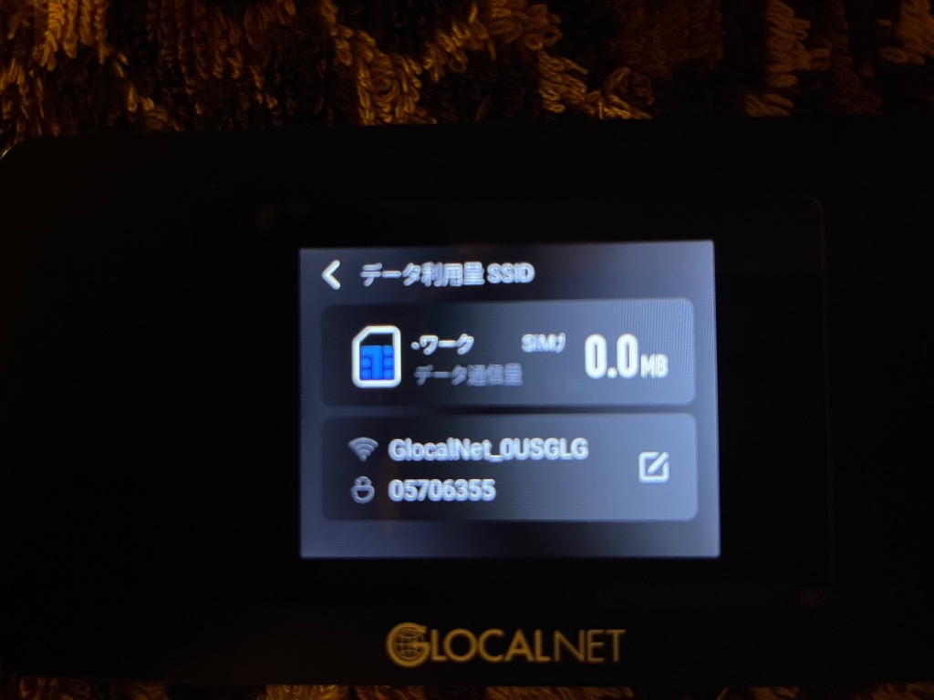 全体のレビュー画像 | 13-0