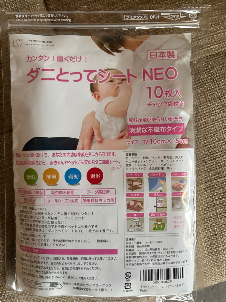 全体のレビュー画像 | 0-0