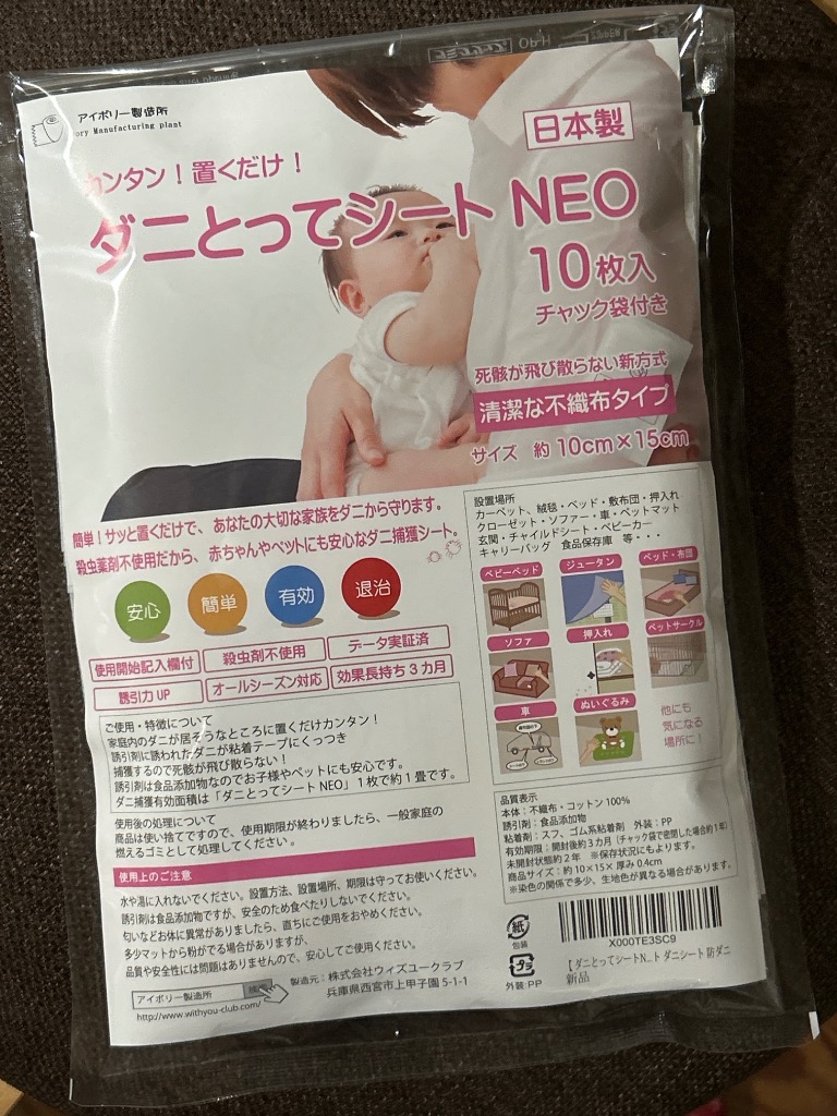 全体のレビュー画像 | 0-0