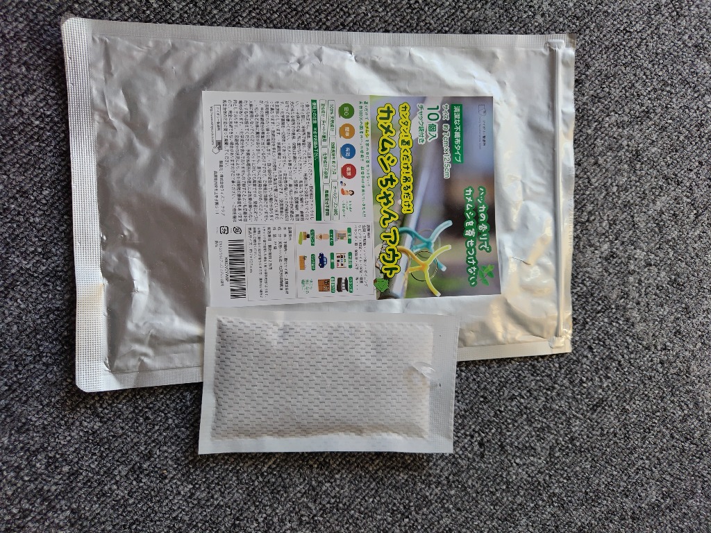 全体のレビュー画像 | 0-0