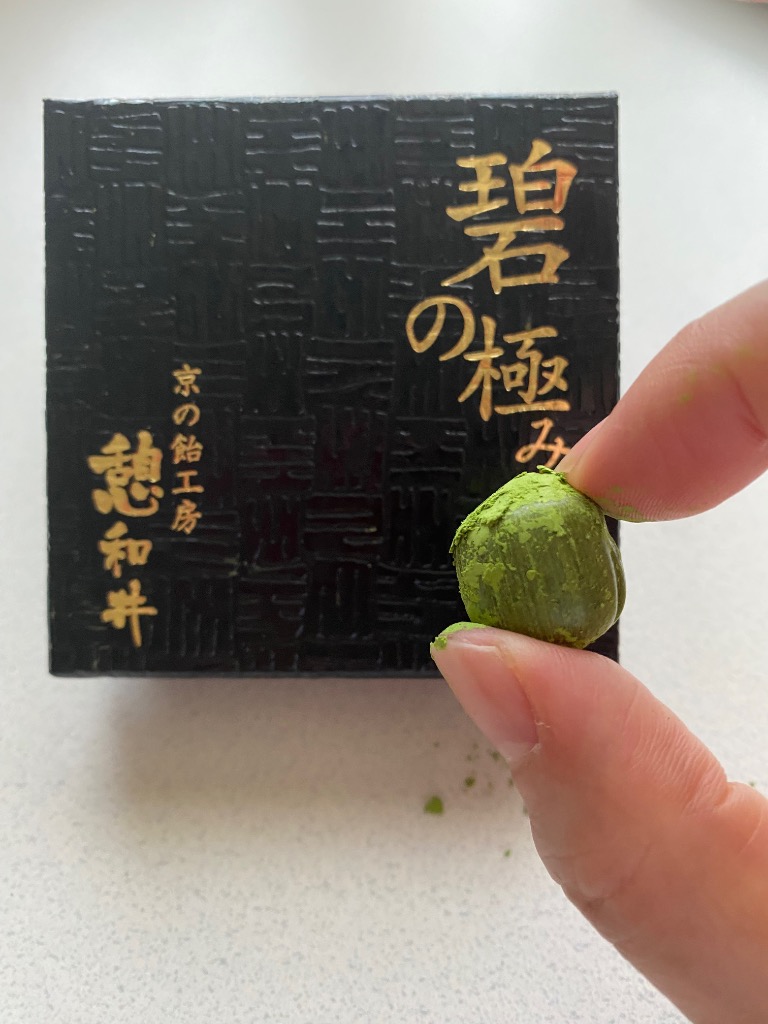 レビュー画像