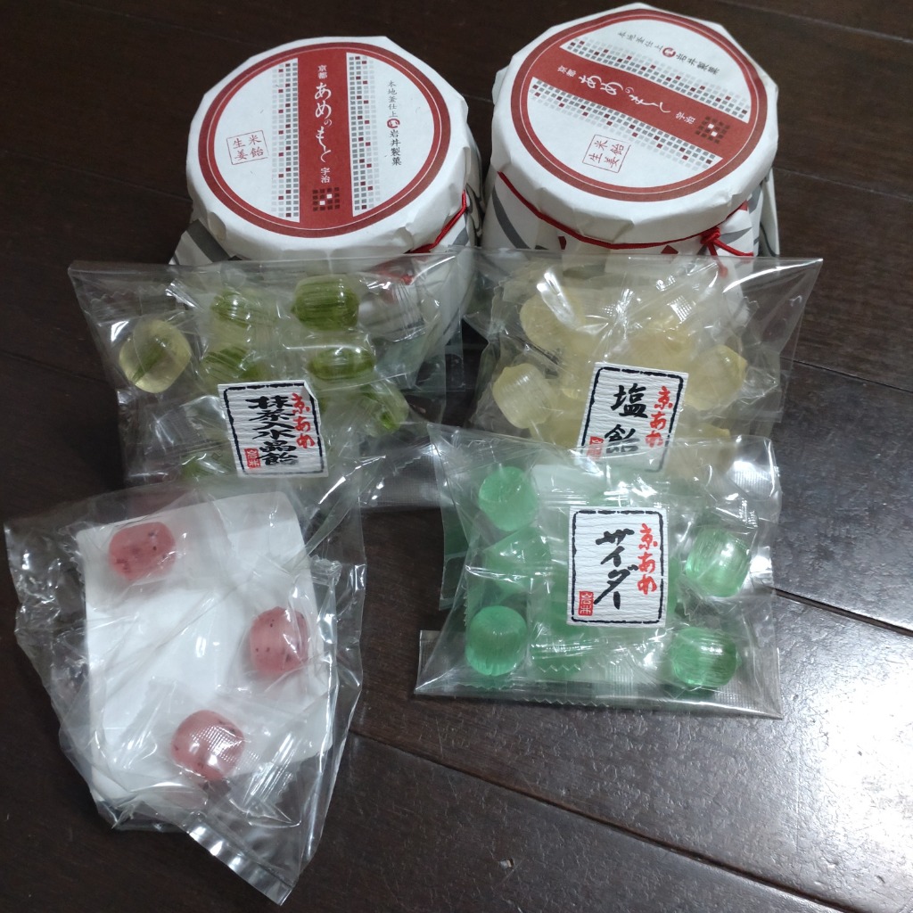 1件目のレビュー画像 | 3