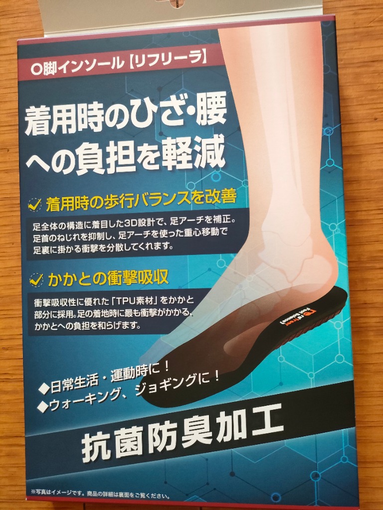 全体のレビュー画像 | 5-0