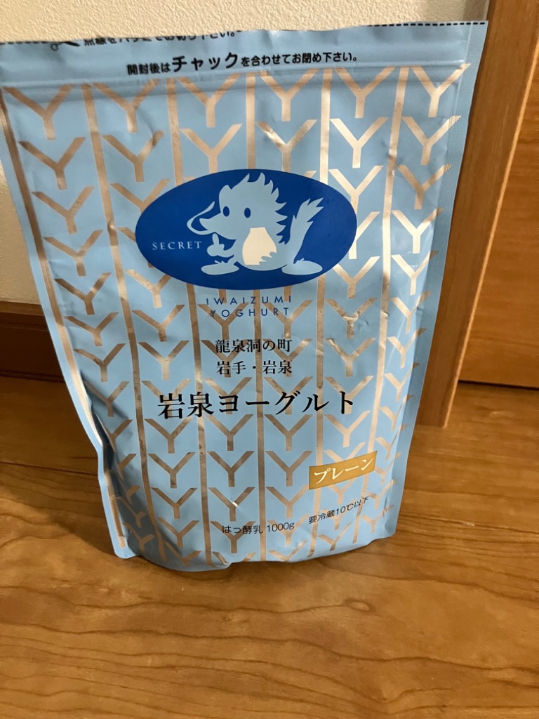 1件目のレビュー画像 | 0