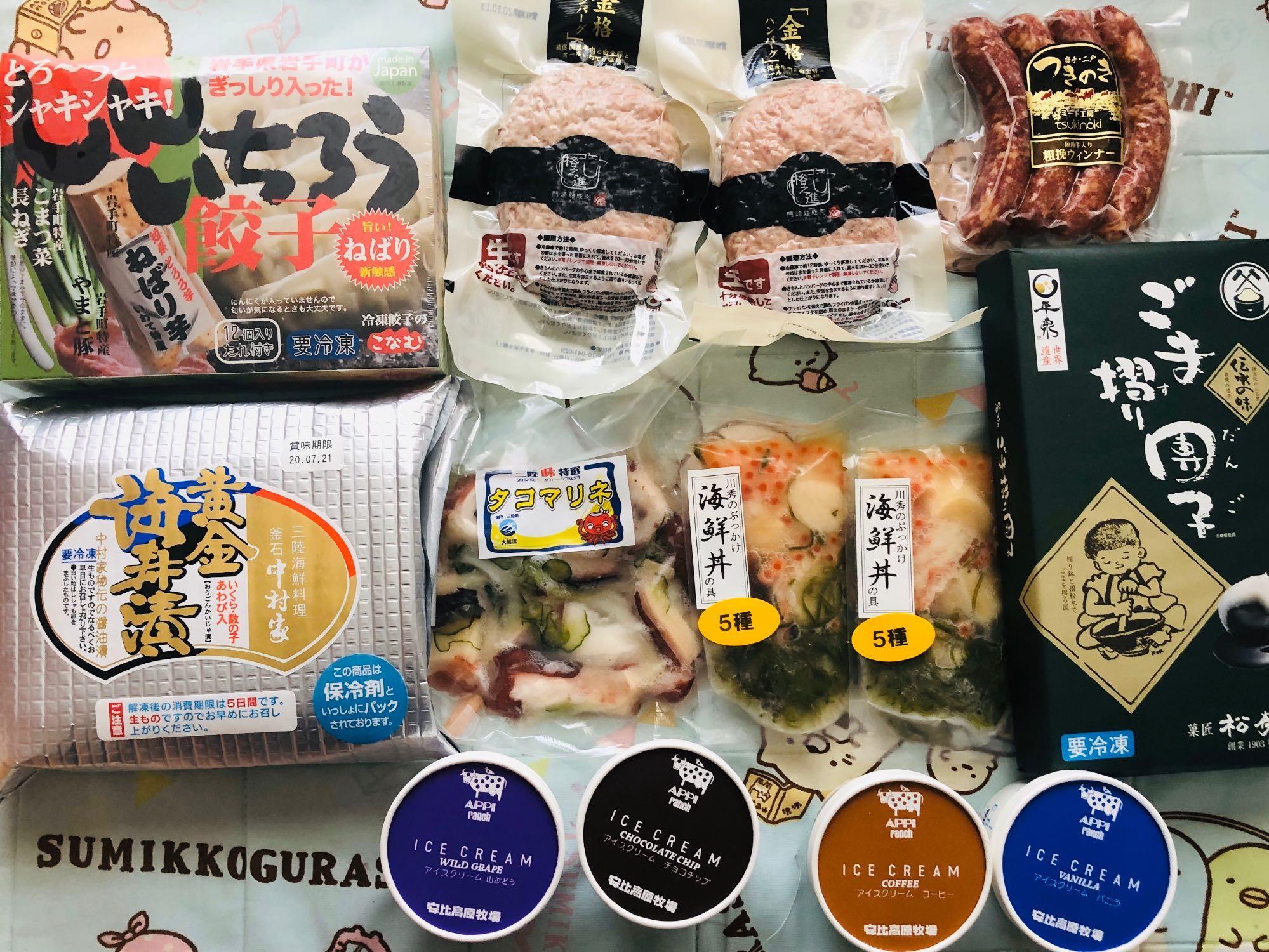 レビュー画像