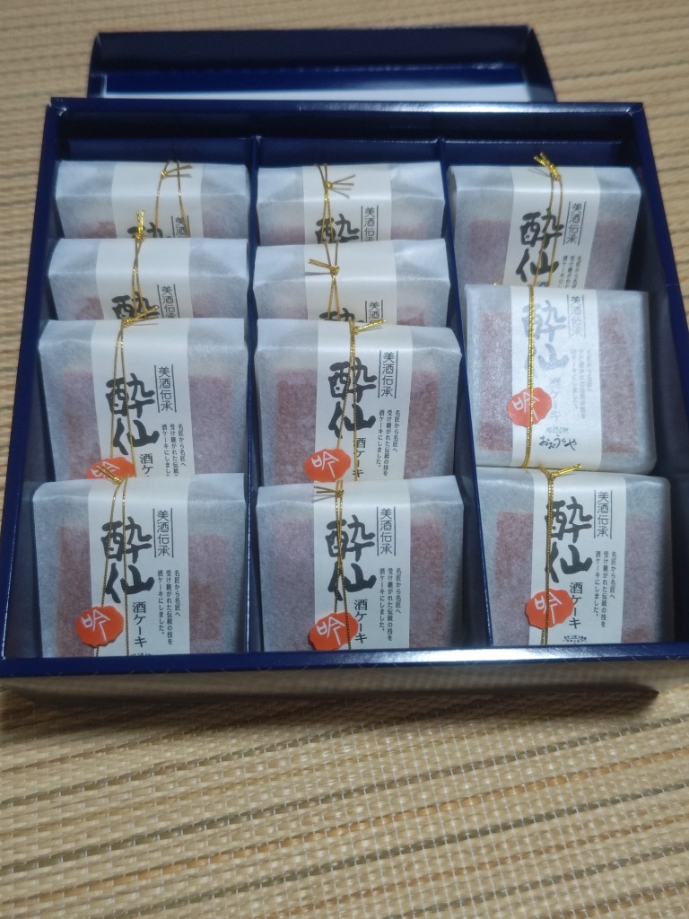 1件目のレビュー画像 | 0