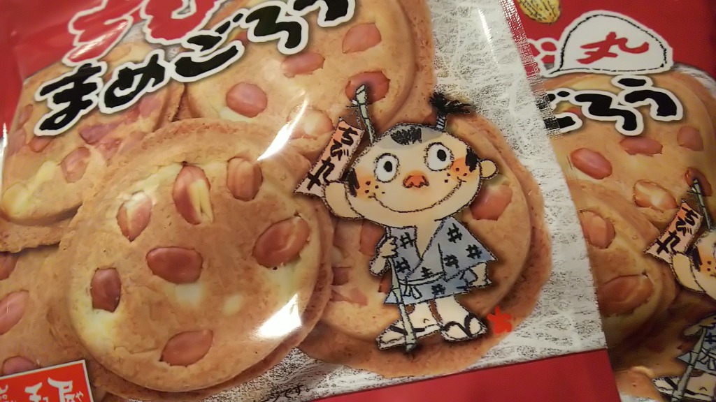 全体のレビュー画像 | 0-0