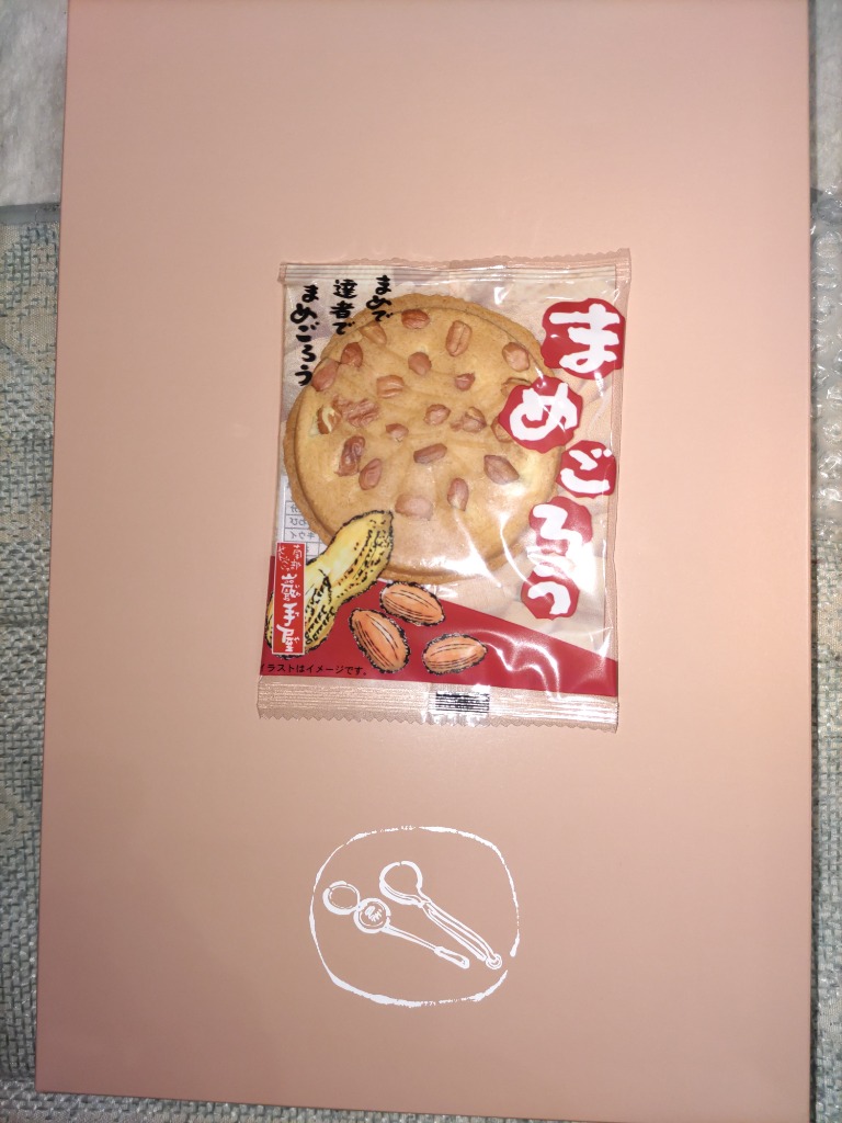 全体のレビュー画像 | 1-0
