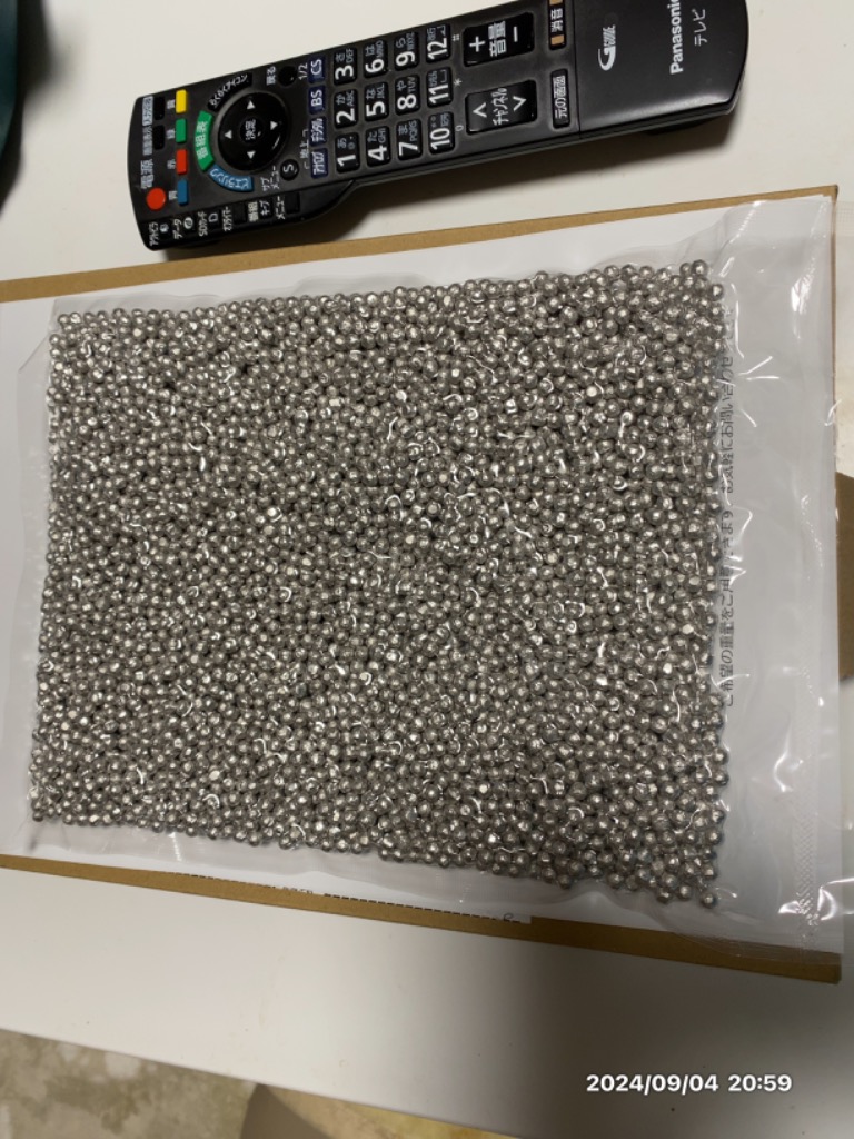 マグネシウム粒 600g 高純度 99.9% 5mm ボール DIY 水素 粒状金属 粒