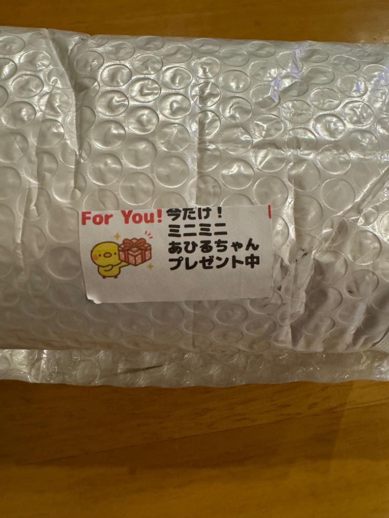 全体のレビュー画像 | 0-2